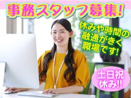 有限会社 スタジオ・スペースフォト 有限会社 スタジオ・スペースフォト