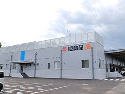 旭食品株式会社 土浦営業所 旭食品株式会社 土浦営業所
