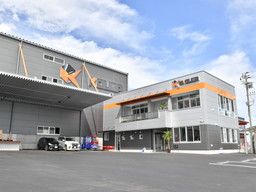 株式会社 KOUGA 株式会社 KOUGA