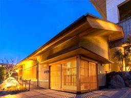 清水小路 坂のホテル京都 清水小路 坂のホテル京都
