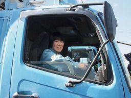 駿遠運送株式会社 牧之原事業所