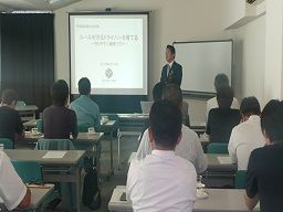 駿遠運送株式会社 藤枝支店 駿遠運送株式会社 藤枝支店
