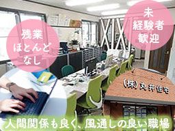 株式会社 丸井住宅 株式会社 丸井住宅