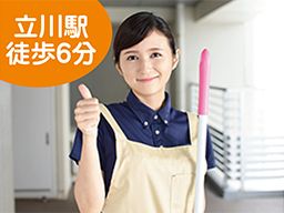 株式会社 新東サービス 株式会社 新東サービス
