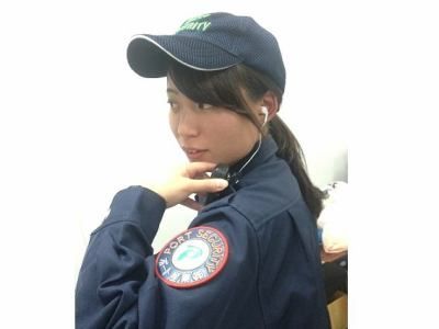 ポート産業株式会社 ポート産業株式会社