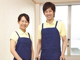 社会福祉法人 八代愛育会 / 障がい者支援施設 八代学園 社会福祉法人 八代愛育会 / 障がい者支援施設 八代学園