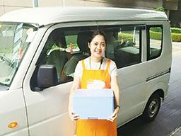 生活協同組合ユーコープ 生活協同組合ユーコープ