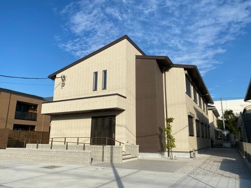 社会福祉法人 正夢の会 グループホーム クリヴェール日の出 社会福祉法人 正夢の会 グループホーム クリヴェール日の出