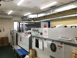源川紙業株式会社 源川紙業株式会社