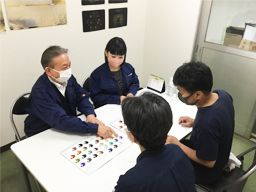 源川紙業株式会社 源川紙業株式会社