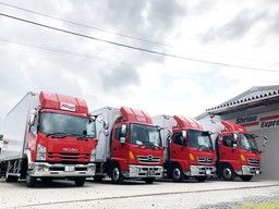 有限会社 シュライン物流 有限会社 シュライン物流