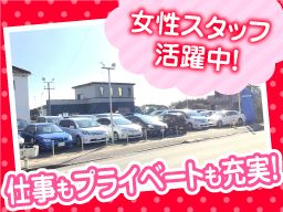 株式会社 カートリップ 株式会社 カートリップ