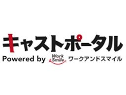 株式会社 ワークアンドスマイル 関西営業課/CB0601W-3B 株式会社 ワークアンドスマイル 関西営業課/CB0601W-3B