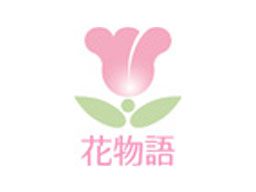 株式会社 日本アメニティライフ協会 花物語ひよし グループホーム 株式会社 日本アメニティライフ協会 花物語ひよし グループホーム