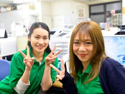 有限会社 在宅ケア・サービスセンター 有限会社 在宅ケア・サービスセンター