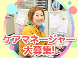 医療法人社団 陽山会 陽山会クリニック 医療法人社団 陽山会 陽山会クリニック
