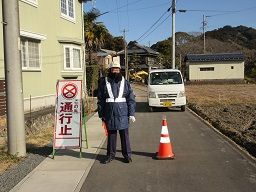 有限会社 中央警備アクト 有限会社 中央警備アクト