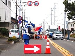 有限会社 中央警備アクト 有限会社 中央警備アクト