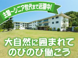 アルビンスポーツパーク アルビンスポーツパーク