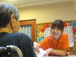 社会福祉法人創生会 西戸崎創生園 社会福祉法人創生会 西戸崎創生園
