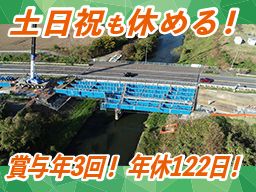 株式会社テクノヤゲタ 株式会社テクノヤゲタ