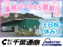 通り沿いの緑の建物が目印! 通り沿いの緑の建物が目印!