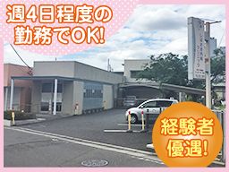 しばさき内科クリニック しばさき内科クリニック
