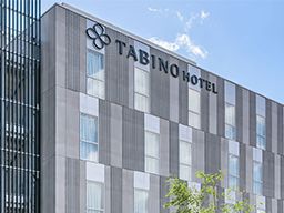 たびのホテル佐渡 サンフロンティア佐渡株式会社 たびのホテル佐渡 サンフロンティア佐渡株式会社
