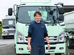 株式会社 三郷クリーンセンター