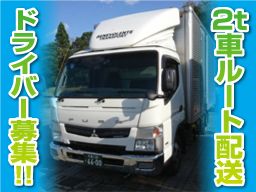 株式会社 BENEVOLENTE(ベネヴォレンテ) 株式会社 BENEVOLENTE(ベネヴォレンテ)