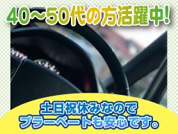 株式会社 ベルテックス 株式会社 ベルテックス