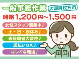 株式会社 イープラネット 株式会社 イープラネット