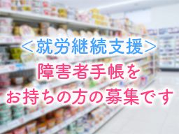 株式会社 結ぶ 株式会社 結ぶ