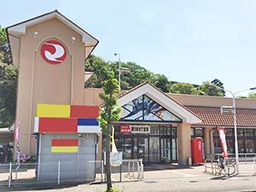 マツモト あやべ店 マツモト あやべ店