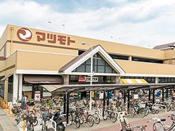 マツモト 上桂店 マツモト 上桂店