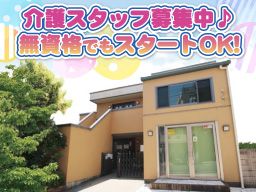株式会社 日本アメニティライフ協会 花物語かわさき南 株式会社 日本アメニティライフ協会 花物語かわさき南