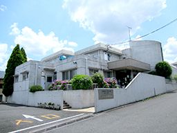 社会福祉法人 桔梗 ききょう保育園 社会福祉法人 桔梗 ききょう保育園