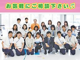 社会福祉法人 平成記念会 介護老人福祉施設 ヴィラ神奈川 社会福祉法人 平成記念会 介護老人福祉施設 ヴィラ神奈川