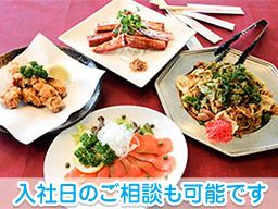 岩瀬桜川カントリークラブ 岩瀬桜川カントリークラブ