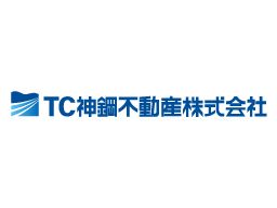 TC神鋼不動産サービス 株式会社