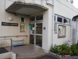 社会福祉法人 陽光会 練馬区立 北町保育園 社会福祉法人 陽光会 練馬区立 北町保育園
