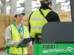 花王ロジスティクス株式会社 茅ヶ崎センター 花王ロジスティクス株式会社 茅ヶ崎センター