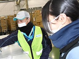 花王ロジスティクス株式会社 茅ヶ崎センター 花王ロジスティクス株式会社 茅ヶ崎センター