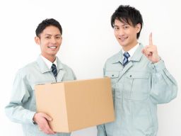 望星サイエンス株式会社 SPDセンター 望星サイエンス株式会社 SPDセンター