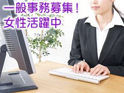 株式会社ライフサポート 株式会社ライフサポート