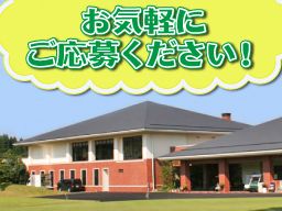 木更津ゴルフクラブ 木更津ゴルフクラブ