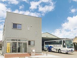 有限会社 吉川交通 有限会社 吉川交通