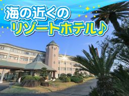 株式会社 新清ハイツ 株式会社 新清ハイツ
