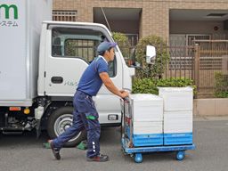 株式会社パルシステム・イースト 株式会社パルシステム・イースト