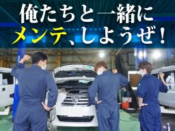 太洋自動車工業株式会社 太洋自動車工業株式会社